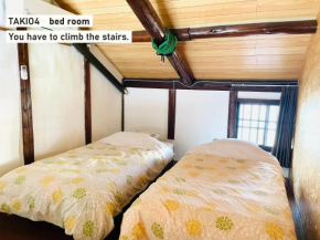 TAKIO Guesthouse - Vacation STAY 12211v